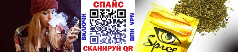 купить   Заинск  БУТИРАТ 99% 