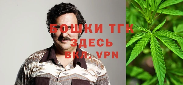марки nbome Вязники