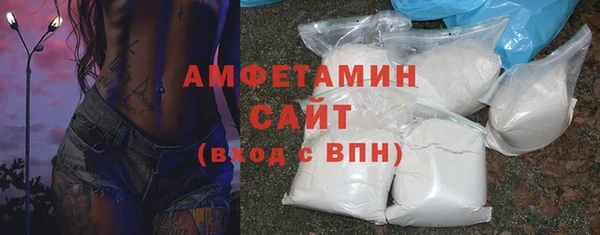 прущие крисы Вяземский