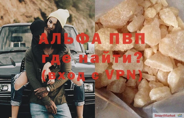 марки nbome Вязники