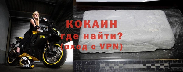 марки nbome Вязники