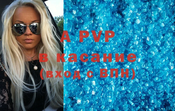 марки nbome Вязники