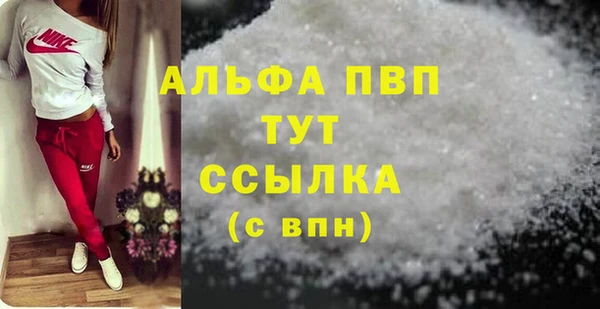 ECSTASY Ханты-Мансийск