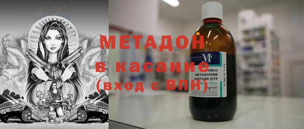 мдпв Фурманов