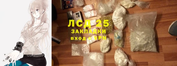 марки nbome Вязники