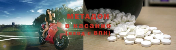 марки nbome Вязники