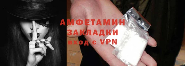 марки nbome Вязники