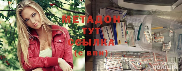 амф Верея