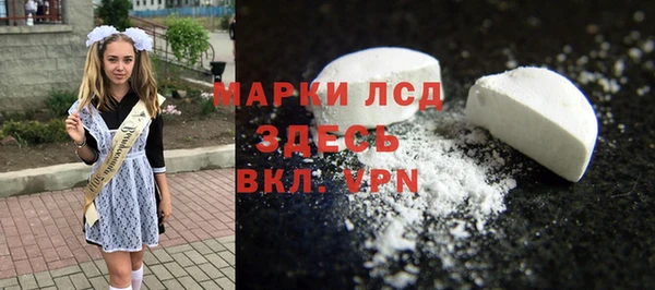 прущие крисы Вяземский