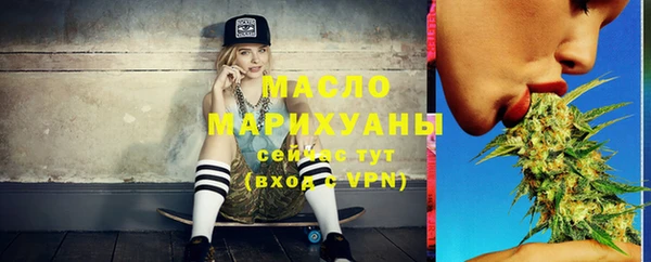 spice Хадыженск