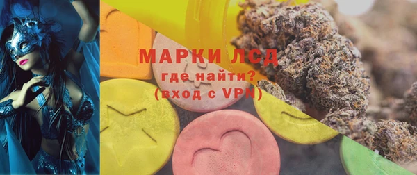 прущие крисы Вяземский