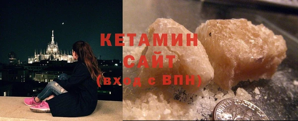 марки nbome Вязники