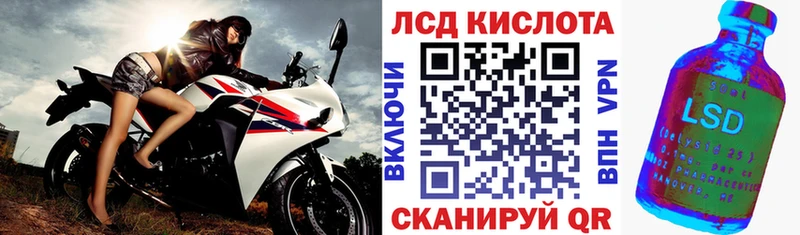 Марки N-bome 1500мкг  Заинск 